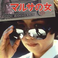 懐かしの邦楽名曲1987年（昭和62年）　Music Of Japan　邦楽の名曲をランキングで紹介　80年代別　人気の歌
